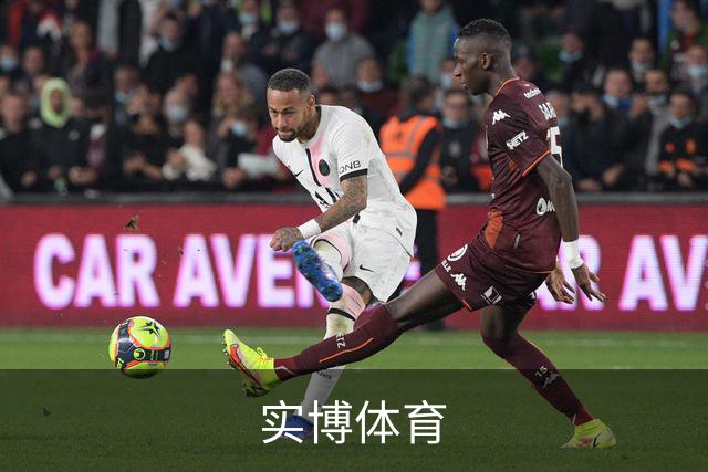 关于实博体育